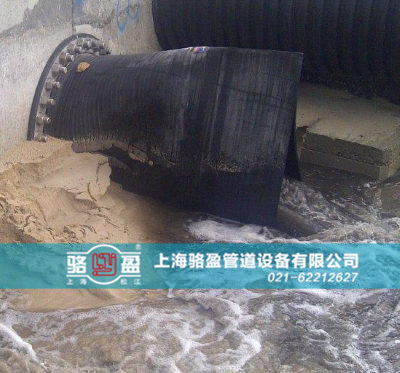 污水管道專用法蘭式法蘭式<a href=http://m.huiquansu.com/ target=_blank class=infotextkey><a href=http://m.huiquansu.com target=_blank class=infotextkey>鴨嘴閥</a></a>