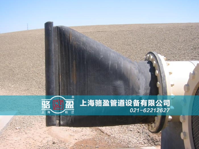 大連市沙河口區(qū)<a href=http://m.huiquansu.com/ target=_blank class=infotextkey><a href=http://m.huiquansu.com target=_blank class=infotextkey>法蘭式鴨嘴閥</a></a>運(yùn)行圖